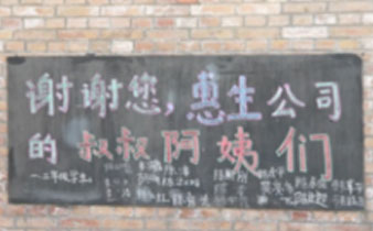 正版资料全年资料