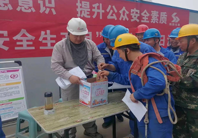 正版资料全年资料