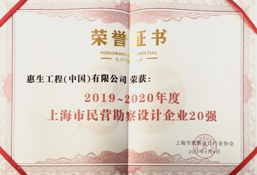 正版资料全年资料