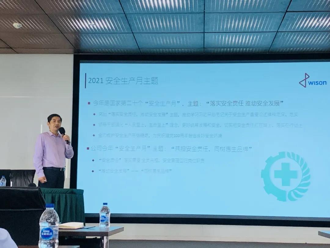 正版资料全年资料