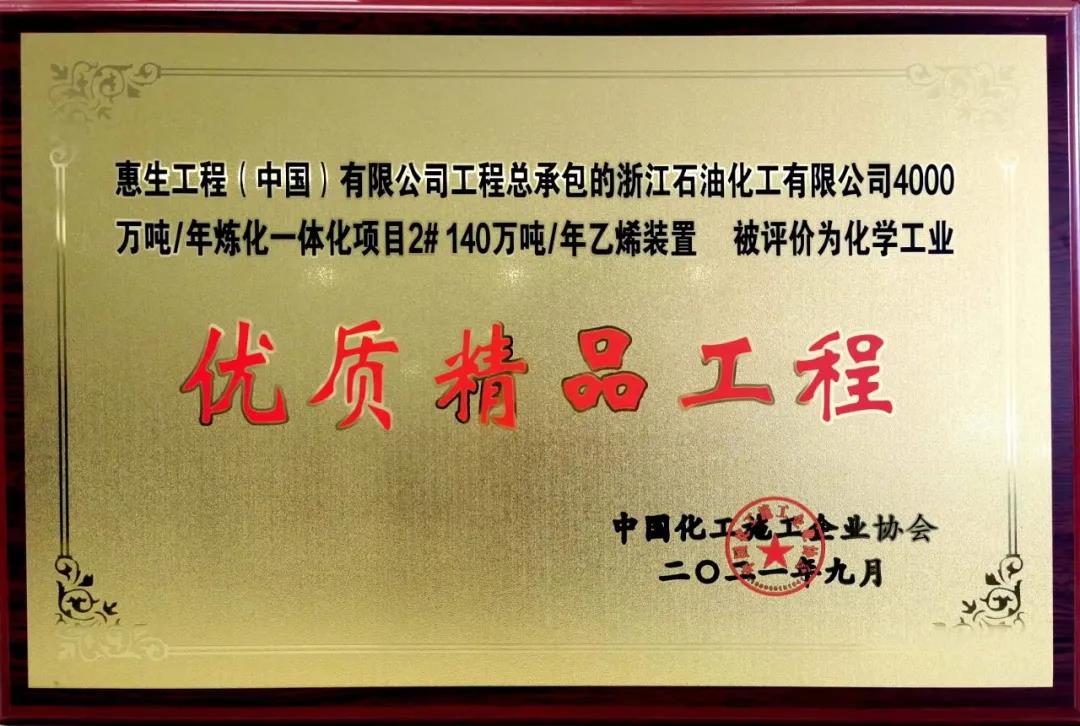 正版资料全年资料