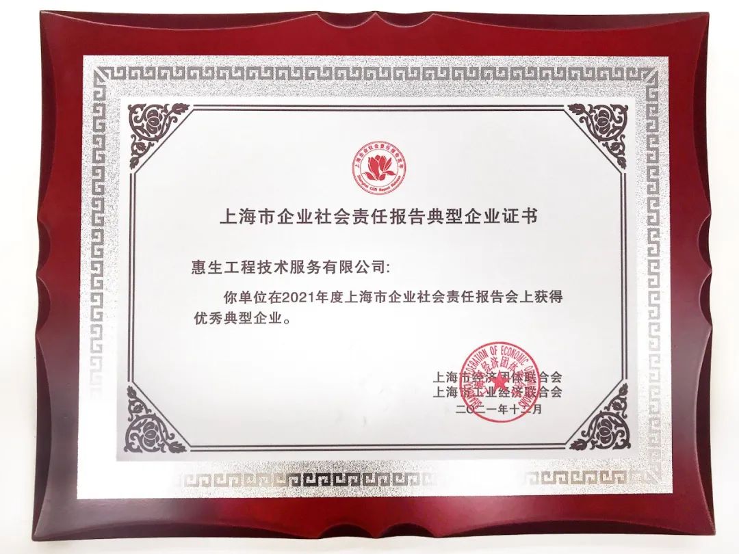 正版资料全年资料