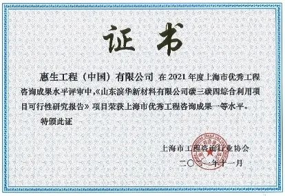 正版资料全年资料