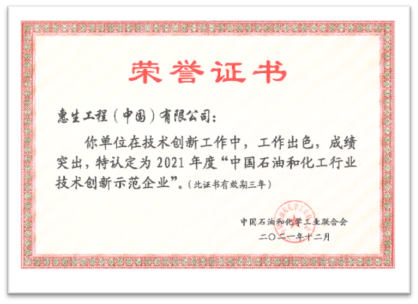 正版资料全年资料