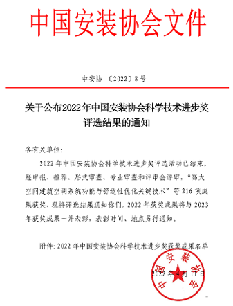 正版资料全年资料