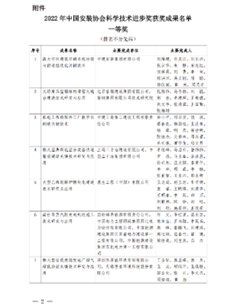 正版资料全年资料