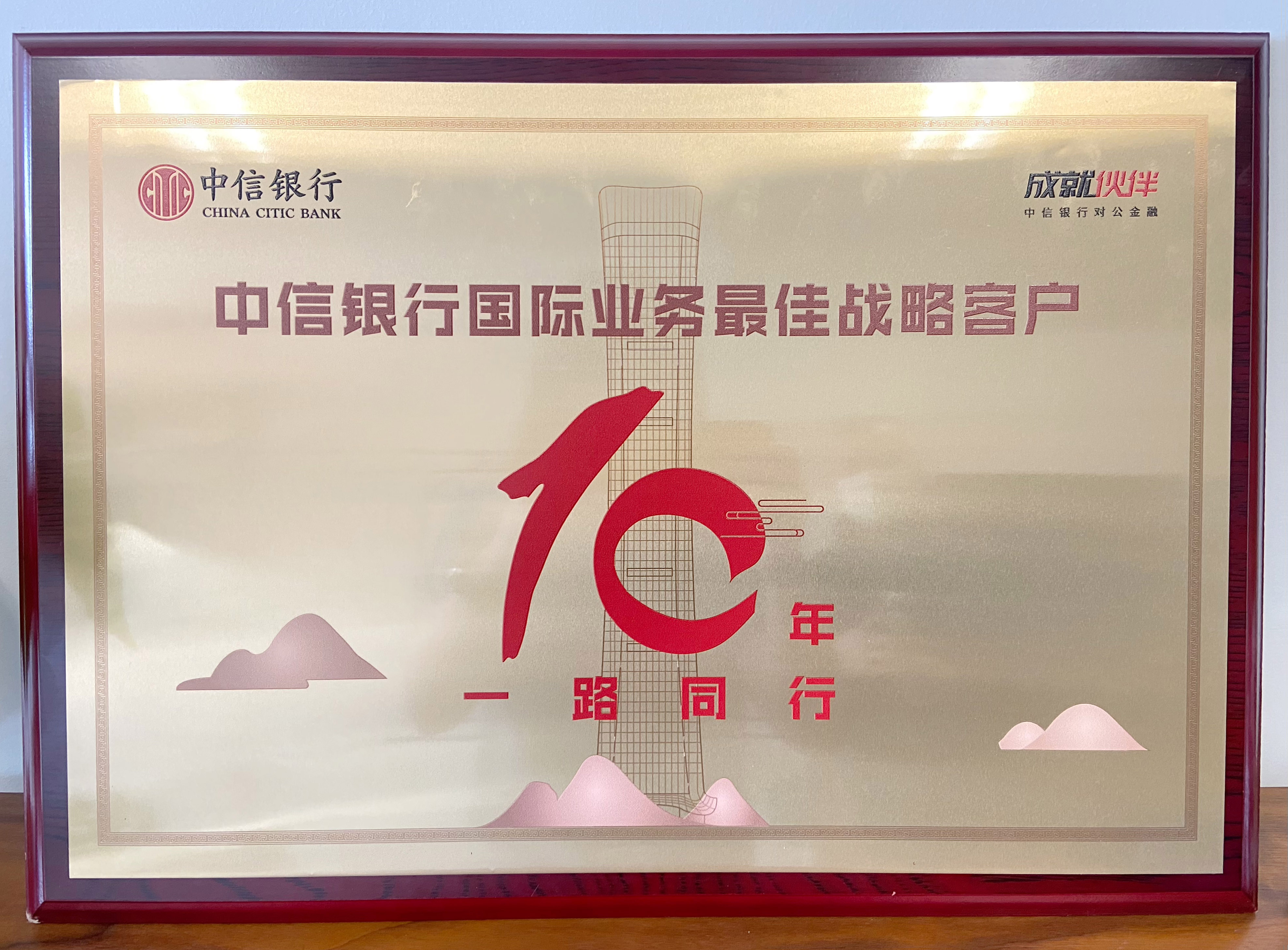 正版资料全年资料
