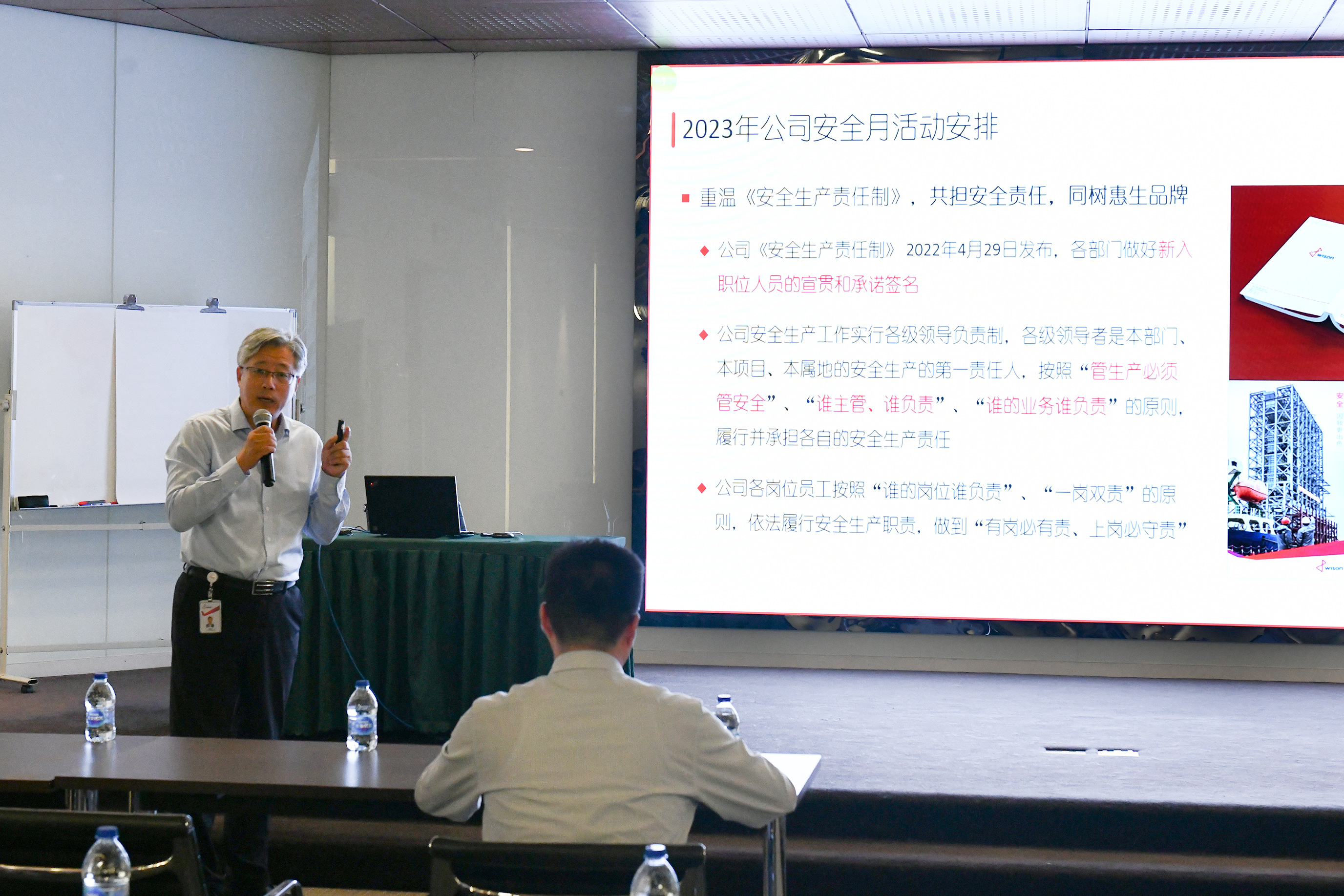正版资料全年资料
